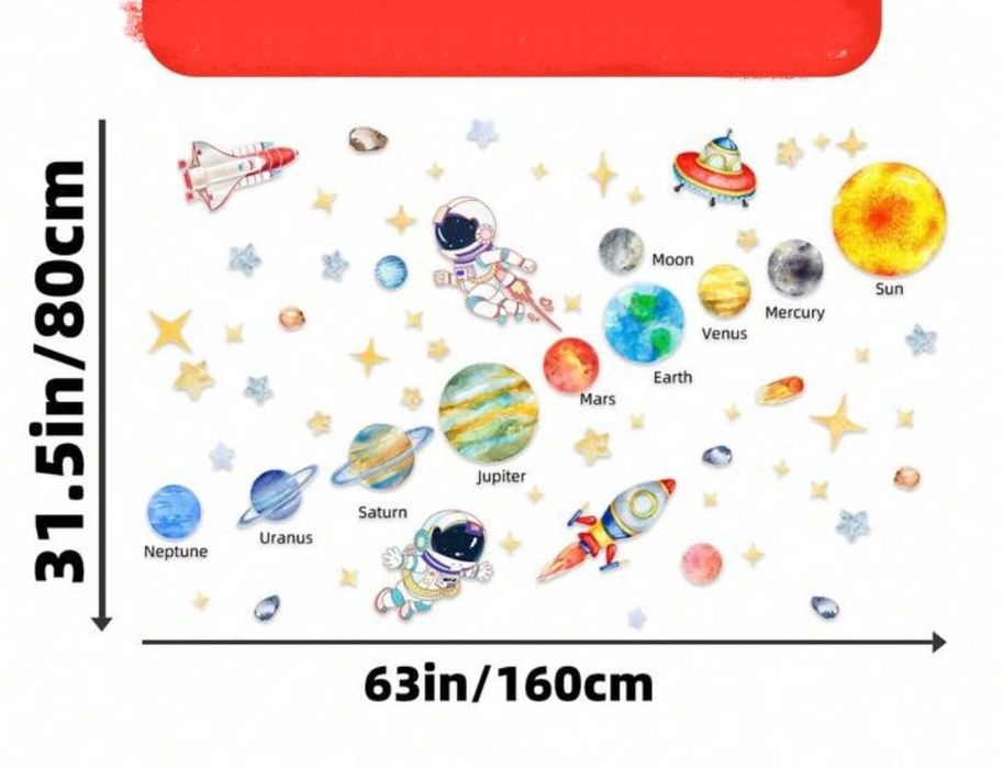 Детски стикери за стена /метър/