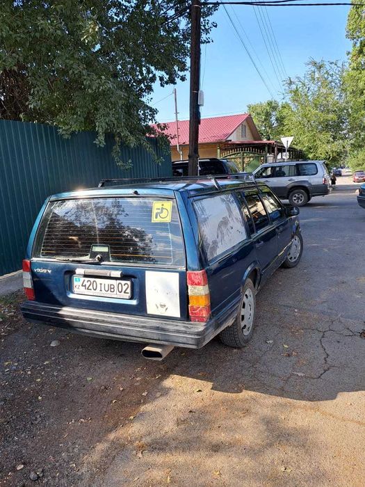 Продам автодруга