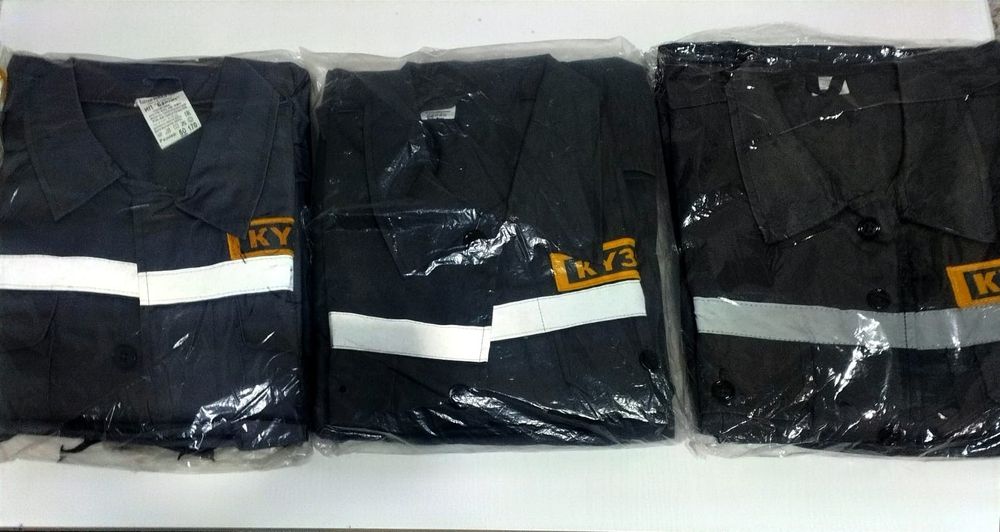 Форма охранника!!!