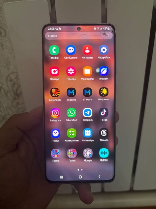 Samsung S20 Ultra 128 Gb