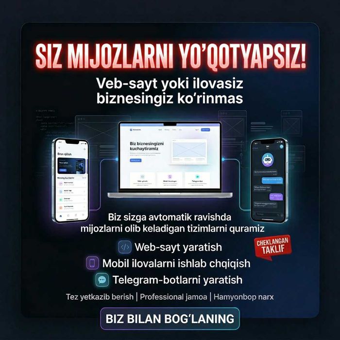 Web sayt, ilova va bot — bitta joyda