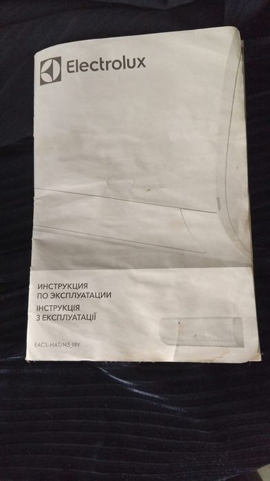 Продам кондиционер