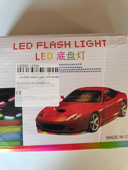 LED ленти за под кола