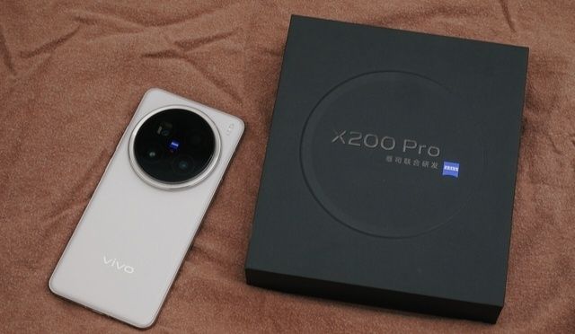Vivo x200 pro 256/12гб White