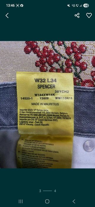 Blugi barbatesti gri WRANGLER