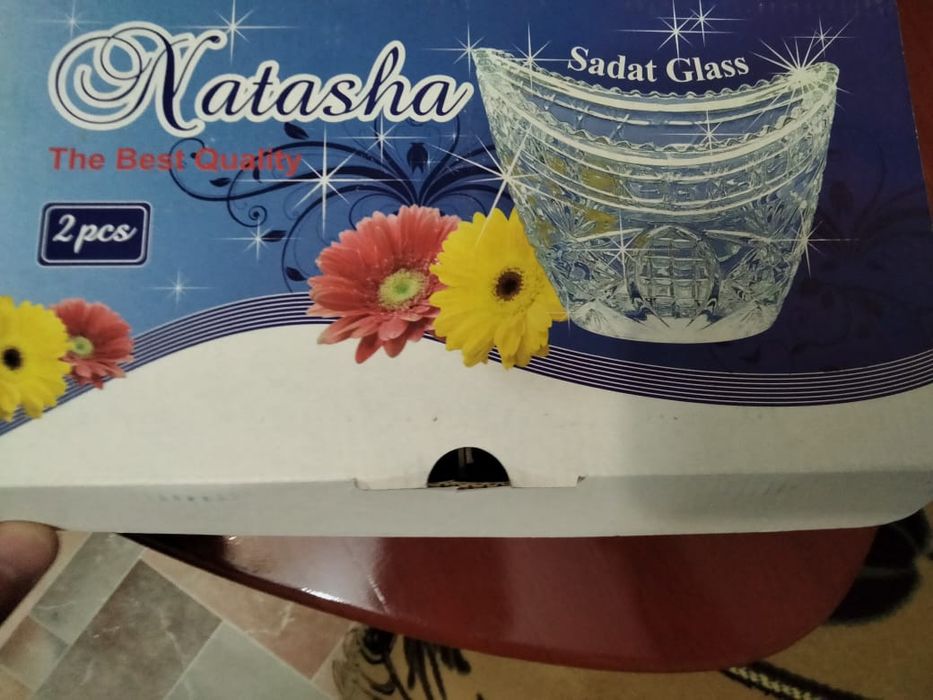 Набор из двух ваз (тарелок)