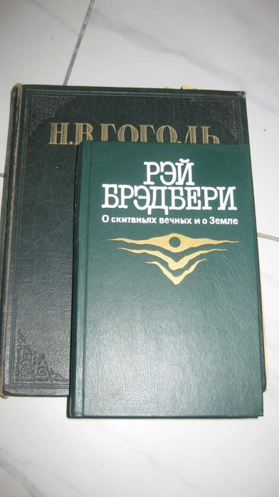 Продам разные книги