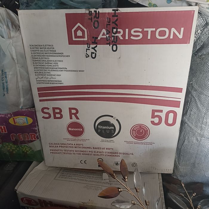 Аристон сотилади