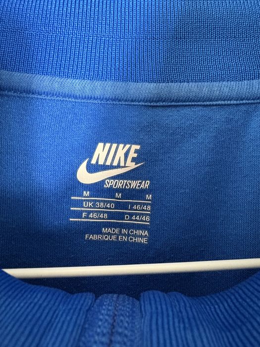 Горнище на Интер / Inter x Nike track jacket