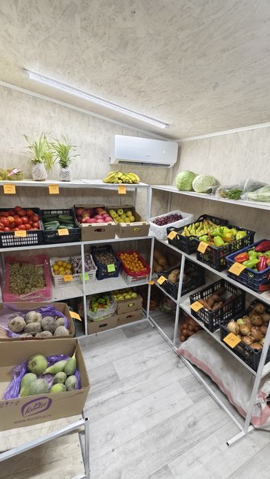 Магазин продуктовы