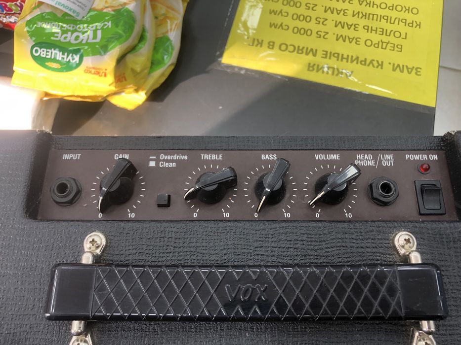 Гитарный усилитель