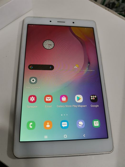 Планшет Тab A Samsung