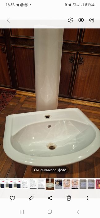 Продаю раковину с пьедесталом
