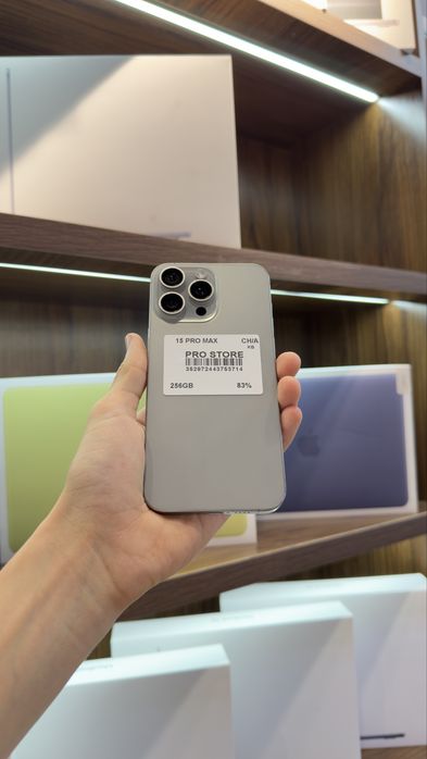 iphone 15 pro max naxtka