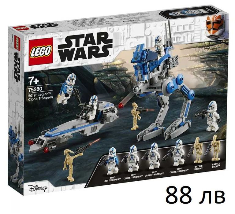 Разчистване на Лего сетове (ГАРАНТИРАНО НАЙ-ДОБРИ ЦЕНИ)