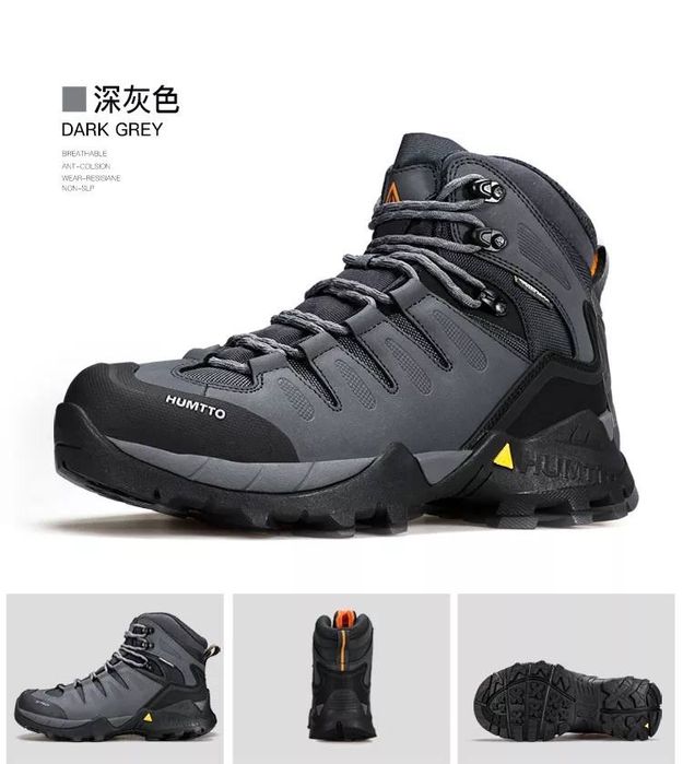 HUMTTO ARGINAL Gore-Tex   Хрошо качество