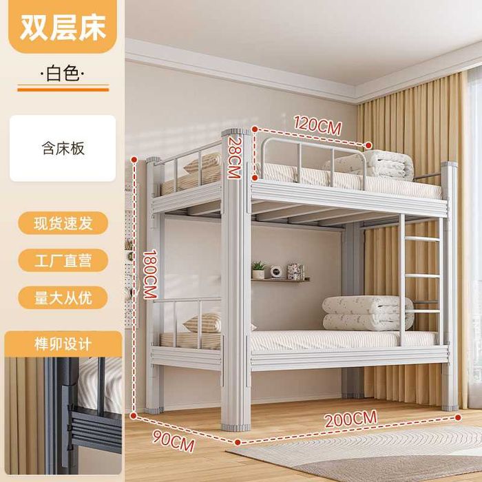 кровать для детей/ безопасная/bolalar karovati ikki qavatli