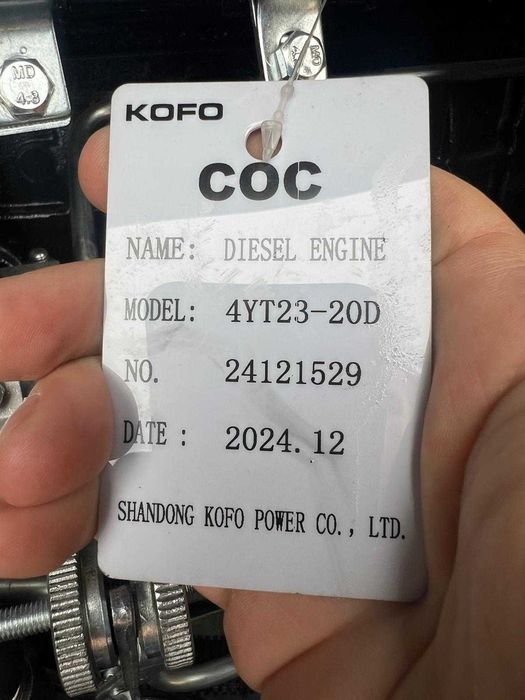 Генератор UNIVERSAL 25 KVA Дизел – Нов 2025, Трифазен +Видео