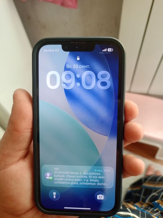 Iphone 14 в идеальном состоянии