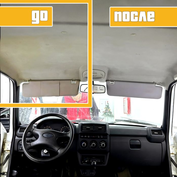 ХИМЧИСТКА салона авто