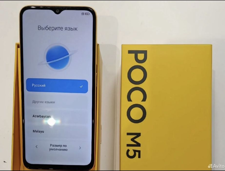 Poco M5 128/8 илеал