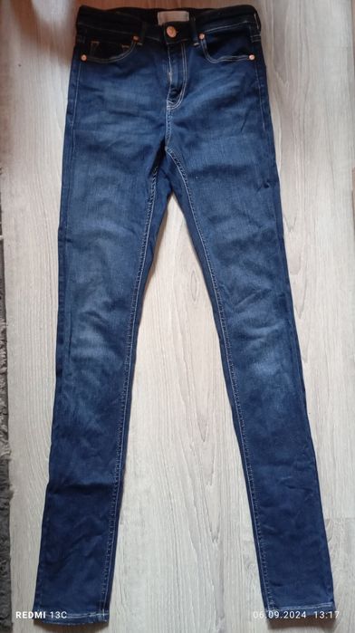 Дамски сини дънки