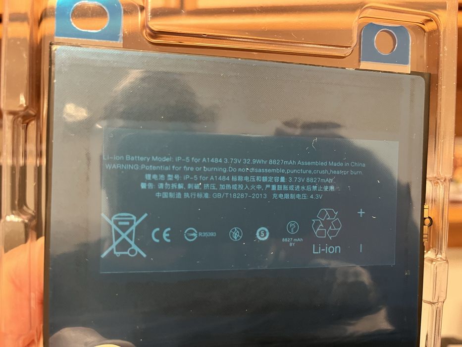 Baterie noua A1484