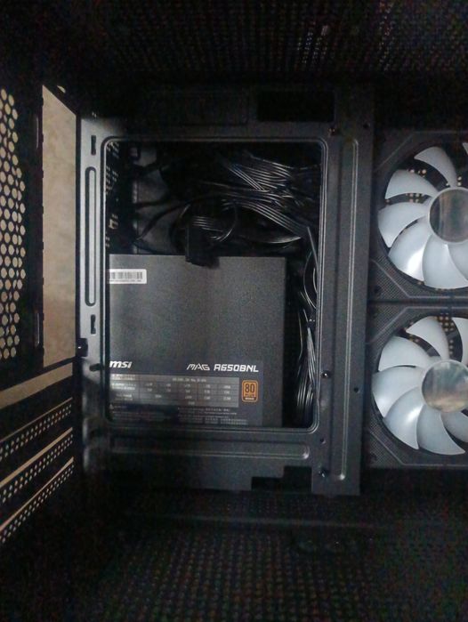 Блок питания 650 ват