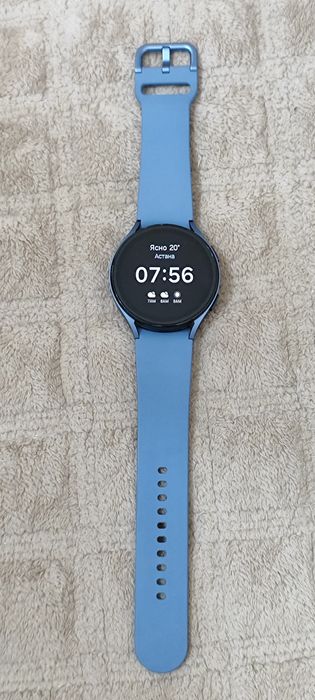 Samsung Galaxy Watch 5