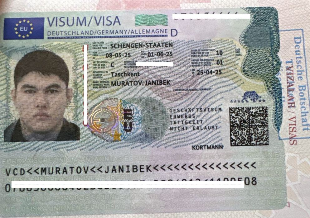 Помогаем с оформлением анкеты для шенгенских стран.