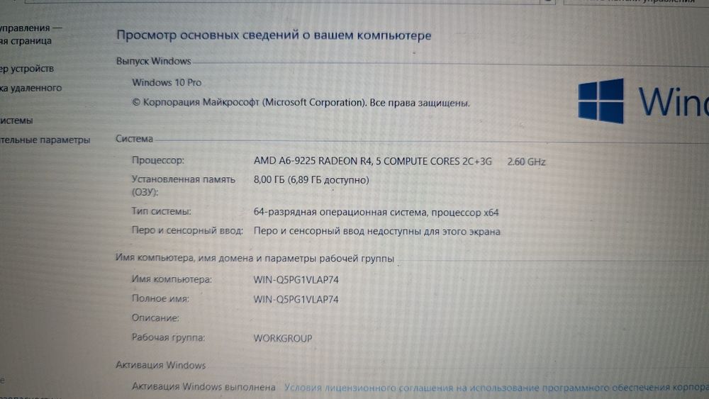 Lenovo IdeaPad 130