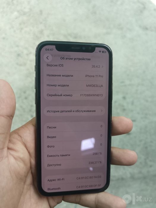 Iphone 11 pro 256/100