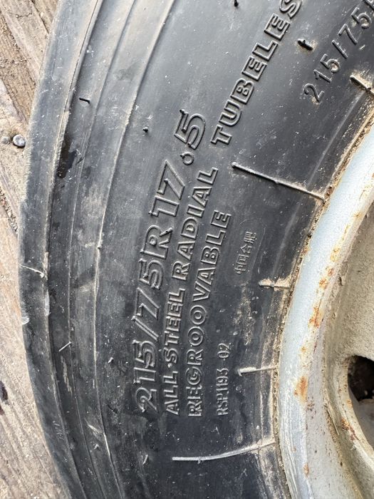 Мерке хабарласыныздар