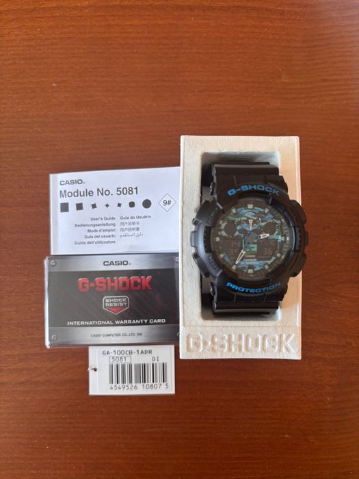 Часовник Casio G-shock 5081