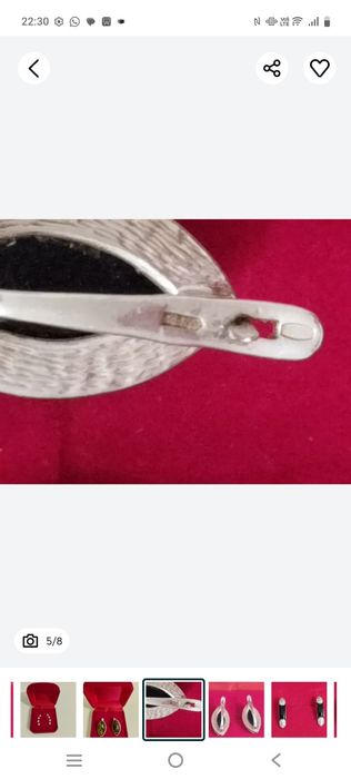 Серебро с золотом