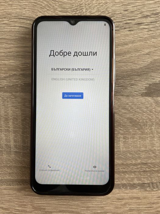 Смартфон NOKIA C 32