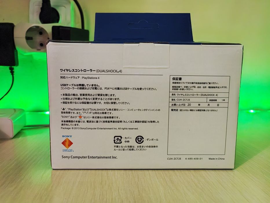 Dualshock 4 v2 Sony Геймпад Джойстик