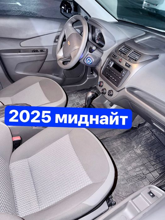 Cobalt midnight, 2025 yil toza. 3 minga yaqin harajat qilingan
