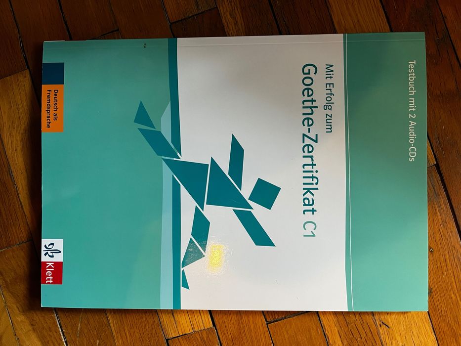 Учебници и граматики по немски и английски