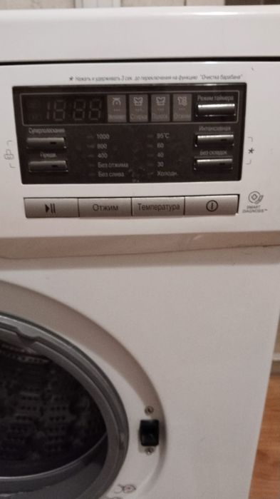 Стиральная машина