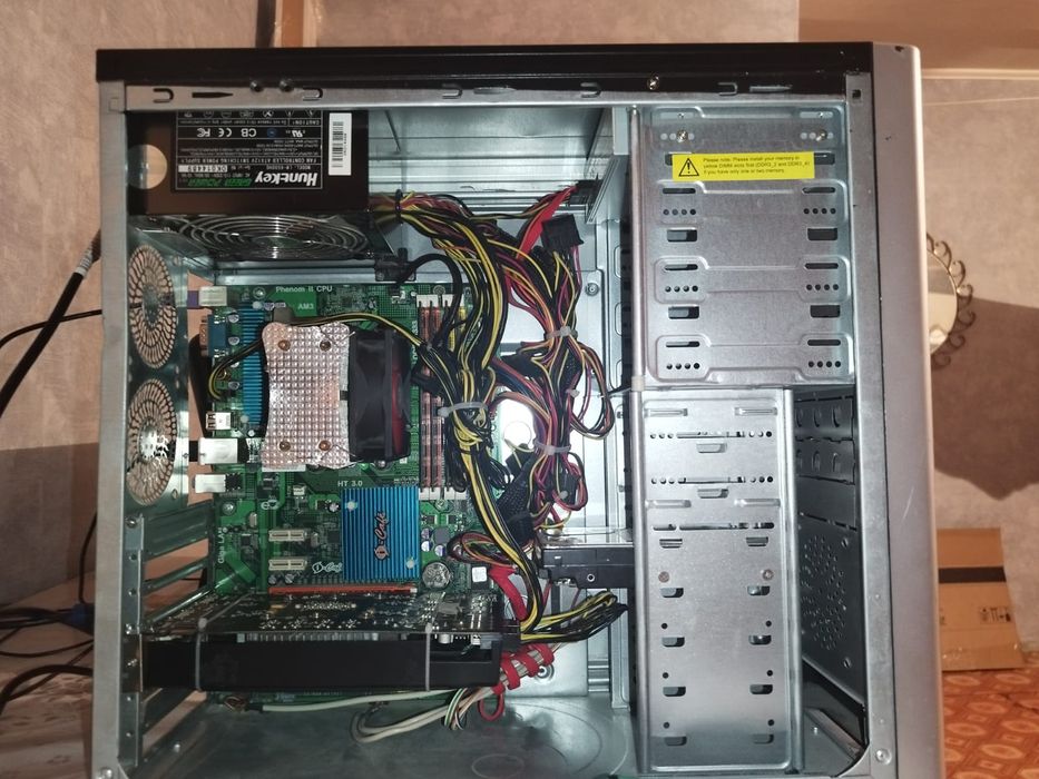 Продам компьютер