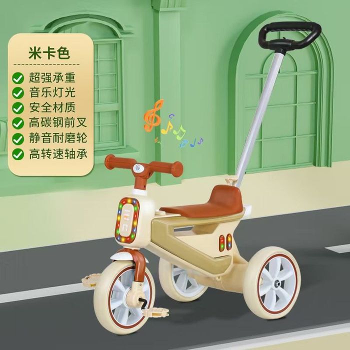 Детский трёхколёсный велосипед с родительской ручкой скидка до 15 01 2