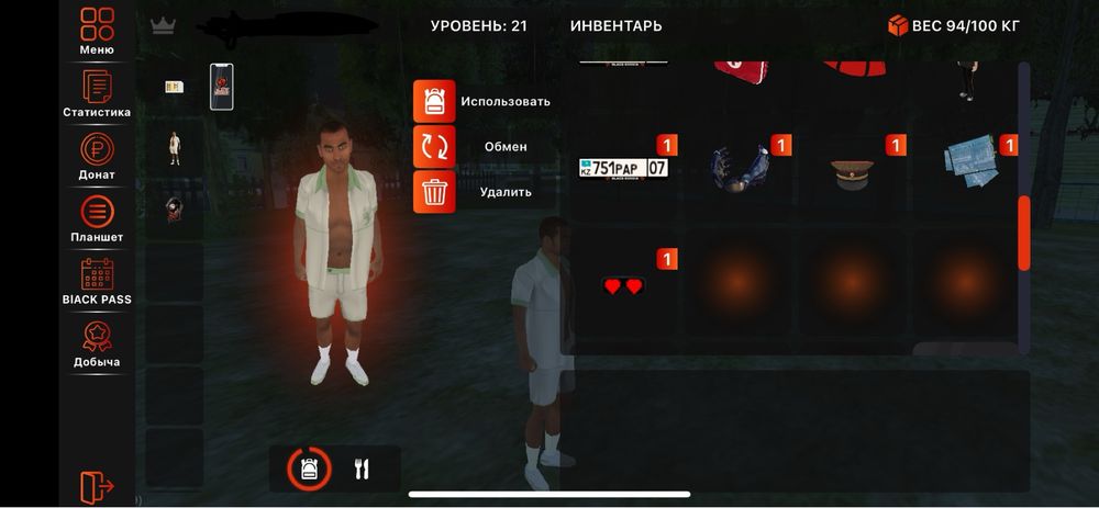 Black Rassia ВИРТЫ 1кк 250тг