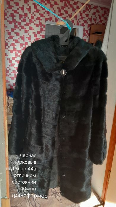 Платья срочно Продам норковые