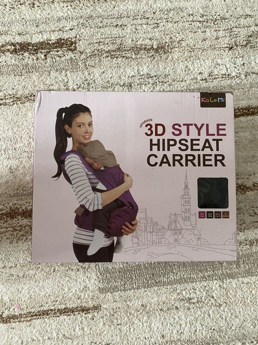 Продается кенгуру