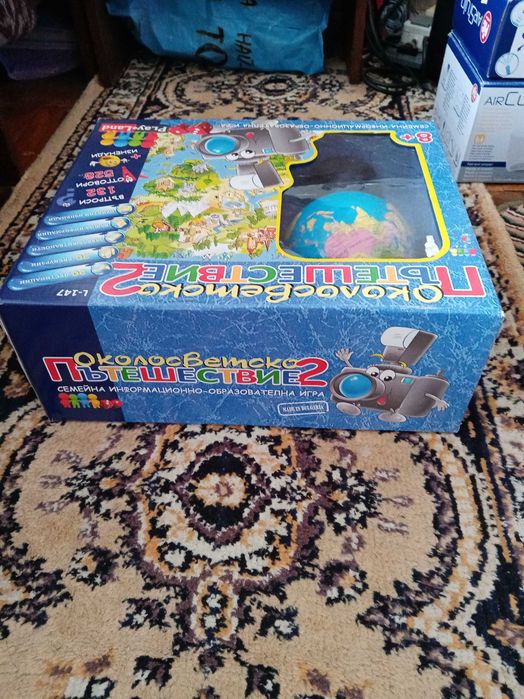 Игра околосветско пътешествие