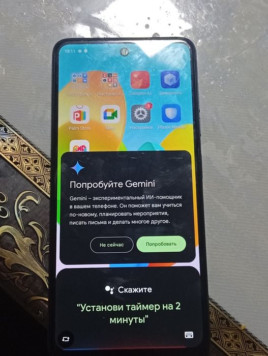 продам срочно телефон техно