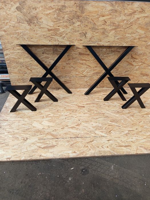 Mobilier metalic