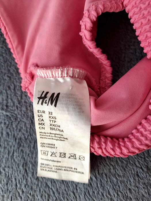 Бански - розов. Ново състояние