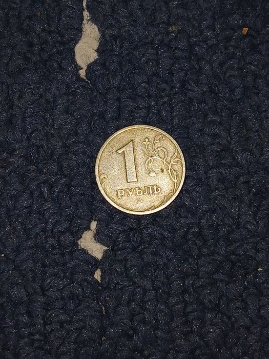 Продам рубил за четыре миллиона